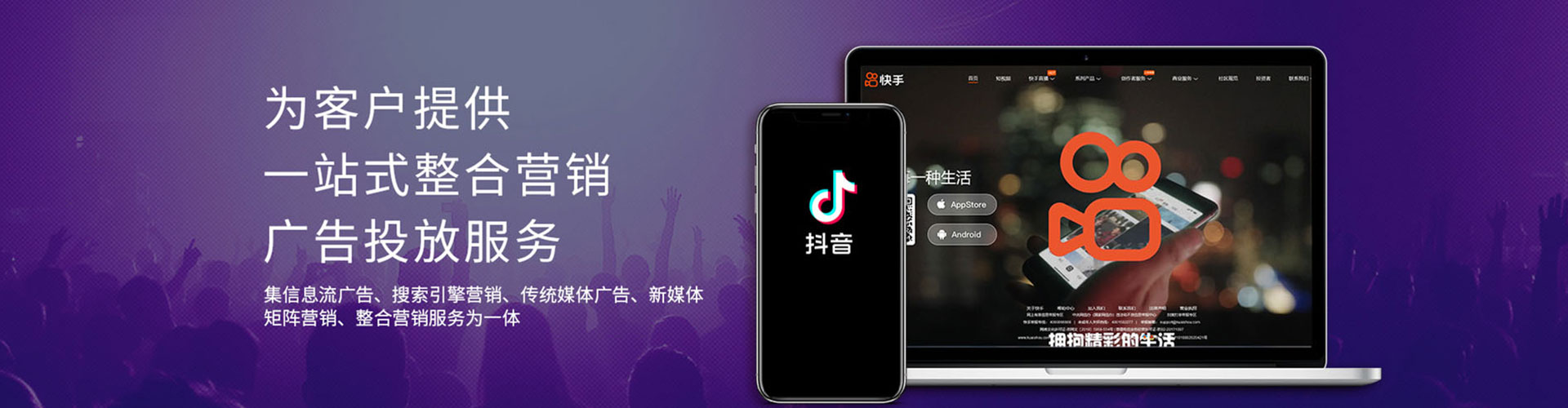 勉县百度充值高返点