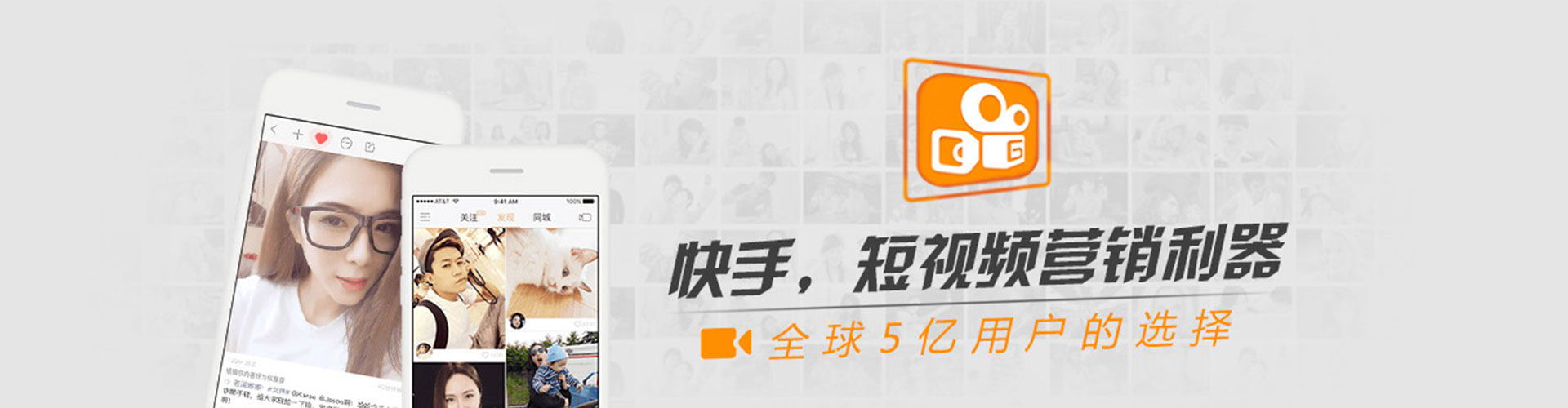 勉县百度推广优化